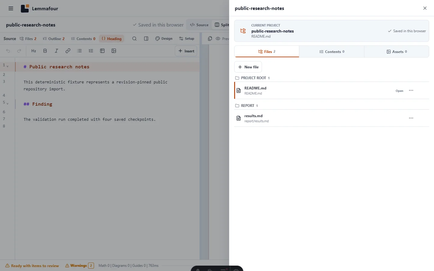 Lemmafour showing a GitHub repository link recognized for import and the resulting local project